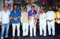You Are My Hero Movie Pre Release Event
